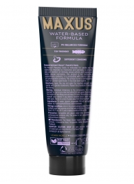 Интимный гель на водной основе MAXUS Peaceful Oasis - 75 мл. - Maxus - купить с доставкой в Нижнекамске