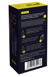 Презервативы анатомической формы с точечной и ребристой структурой Ganzo Extase - 15 шт. - Ganzo - купить с доставкой в Нижнекамске