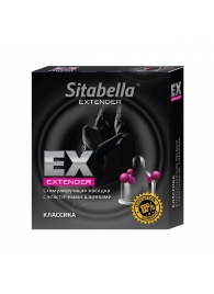 Стимулирующая насадка Sitabella Extender  Классика - Sitabella - купить с доставкой в Нижнекамске