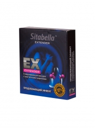 Стимулирующая насадка Sitabella Extender  Продлевающий Эффект - Sitabella - купить с доставкой в Нижнекамске