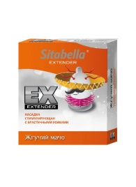 Стимулирующая насадка Sitabella Extender  Жгучий мачо - Sitabella - купить с доставкой в Нижнекамске