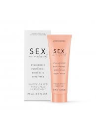 Лубрикант на водной основе Water-based Personal Lubricant - 75 мл. - Bijoux Indiscrets - купить с доставкой в Нижнекамске