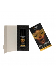 Оральный спрей Oral Ease Deepthroat - 15 мл. - ORGIE - купить с доставкой в Нижнекамске