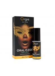 Оральный спрей Oral Ease Deepthroat - 15 мл. - ORGIE - купить с доставкой в Нижнекамске
