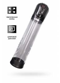 Автоматическая помпа для пениса Ivar - Sexus - в Нижнекамске купить с доставкой