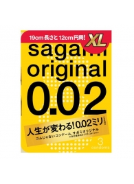 Презервативы увеличенного размера Sagami Original 0.02 XL-size - 3 шт. - Sagami - купить с доставкой в Нижнекамске