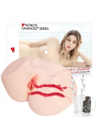 Мастурбатор-полуторс с двойным слоем материала и вибрацией Jenny Onahole Real Vagina - KOKOS - в Нижнекамске купить с доставкой