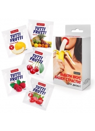 Набор из 5 саше съедобных смазок Tutti-Frutti - Биоритм - купить с доставкой в Нижнекамске