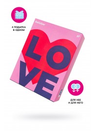 Подарочный набор Satisfyer Advent Box Love - Satisfyer - купить с доставкой в Нижнекамске