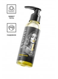Разогревающее массажное масло Erotist Caramel Club с ароматом ананаса - 100 мл. - Erotist Lubricants - купить с доставкой в Нижнекамске
