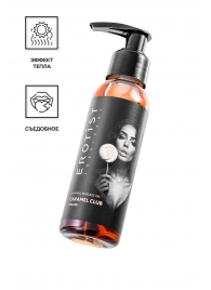 Разогревающее массажное масло Erotist Caramel Club с ароматом пралине - 100 мл. - Erotist Lubricants - купить с доставкой в Нижнекамске