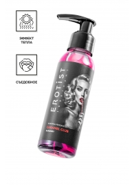 Разогревающее массажное масло Erotist Caramel Club с ароматом барбариса - 100 мл. - Erotist Lubricants - купить с доставкой в Нижнекамске