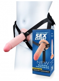 Мужской полый страпон на регулируемых ремнях - 18,5 см. - Sex Expert - купить с доставкой в Нижнекамске