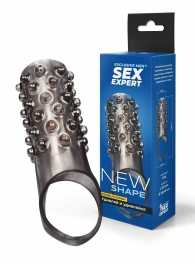 Дымчатая насадка на пенис с выпуклостями - 12 см. - Sex Expert - в Нижнекамске купить с доставкой