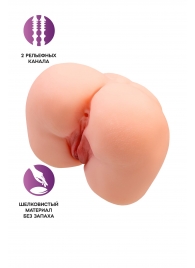 Реалистичный мастурбатор-попка с 2 любовными входами - No Name - в Нижнекамске купить с доставкой