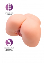 Телесный мастурбатор в форме попки с 2 любовными входами - No Name - в Нижнекамске купить с доставкой