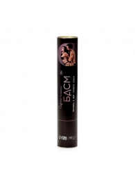 Плакат для двоих со скретч-слоем «БДСМ» - Сима-Ленд - купить с доставкой в Нижнекамске