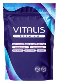 Микс презервативов VITALIS Premium mix - 15 шт. - Vitalis - купить с доставкой в Нижнекамске