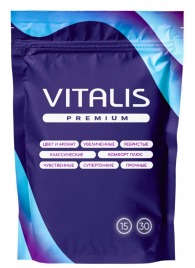 Презервативы с утолщенной стенкой VITALIS Premium Strong - 15 шт. - Vitalis - купить с доставкой в Нижнекамске