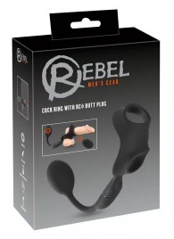 Черное виброкольцо с анальной пробкой Cock Ring with RC Butt Plug - Orion - в Нижнекамске купить с доставкой