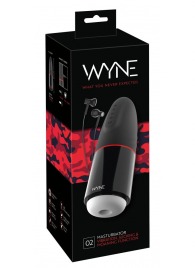 Мастурбатор с двумя моторами WYNE Masturbator 02 - Orion - в Нижнекамске купить с доставкой