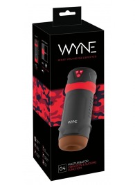 Мастурбатор с эффектом вакуума WYNE Masturbator 04 - Orion - в Нижнекамске купить с доставкой