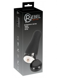 Черный вибромастурбатор с подогревом Masturbator with 3 Functions - Orion - в Нижнекамске купить с доставкой