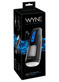 Мощный мастурбатор WYNE Masturbator 09 - Orion - в Нижнекамске купить с доставкой