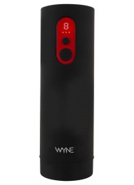 Автоматический мастурбатор WYNE Masturbator 08 - Orion - в Нижнекамске купить с доставкой