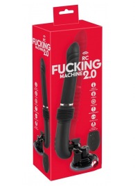 Черная секс-машина с пультом ДУ RC Fucking Machine 2.0 - Orion - купить с доставкой в Нижнекамске