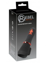 Мастурбатор для головки полового члена Glans Masturbator with 2 Motors - Orion - в Нижнекамске купить с доставкой