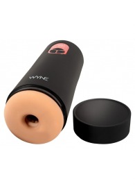 Мастурбатор с двумя моторами WYNE Masturbator 07 - Orion - в Нижнекамске купить с доставкой