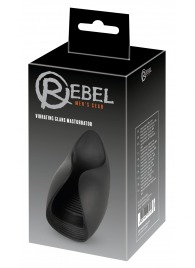 Черный мастурбатор с гибкими крылышками - Orion - в Нижнекамске купить с доставкой