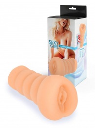 Телесный мастурбатор в виде вагины с узким входом - Sexy Girl - в Нижнекамске купить с доставкой