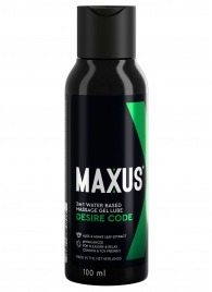 Смазка на водной основе с алоэ вера MAXUS Desire Code - 100 мл. - Maxus - купить с доставкой в Нижнекамске