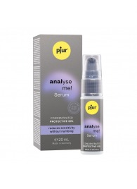 Расслабляющая анальная сыворотка pjur Analyse Me Serum - 20 мл. - Pjur - купить с доставкой в Нижнекамске