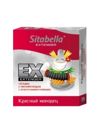 Стимулирующая насадка Sitabella Extender  Красный молодец - Sitabella - купить с доставкой в Нижнекамске