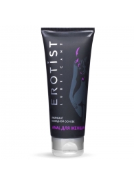 Анальный лубрикант на водной основе Anal для женщин - 100 мл. - Erotist Lubricants - купить с доставкой в Нижнекамске
