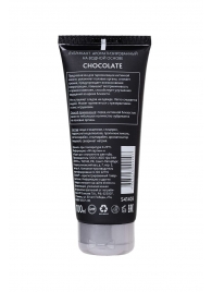 Увлажняющая смазка с ароматом шоколада Chocolate - 100 мл. - Erotist Lubricants - купить с доставкой в Нижнекамске