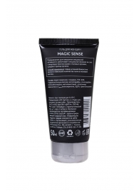 Возбуждающий гель для женщин MAGIC SENSE - 50 мл. - Erotist Lubricants - купить с доставкой в Нижнекамске