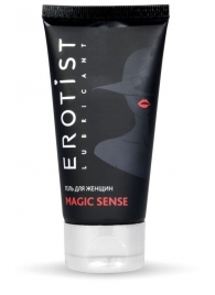 Возбуждающий гель для женщин MAGIC SENSE - 50 мл. - Erotist Lubricants - купить с доставкой в Нижнекамске