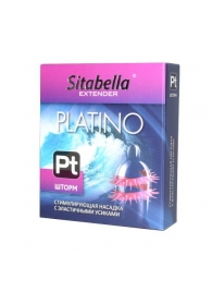 Стимулирующая насадка со спиралью из усиков Platino  Шторм - Sitabella - купить с доставкой в Нижнекамске