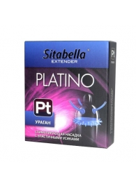 Стимулирующая насадка с усиками и шипиками Platino  Ураган - Sitabella - купить с доставкой в Нижнекамске