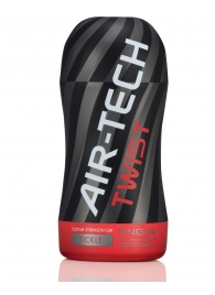 Мастурбатор с регулируемой плотностью обхвата Custom Strength CUP Twist Tickle - Tenga - в Нижнекамске купить с доставкой