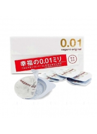 Супер тонкие презервативы Sagami Original 0.01 - 5 шт. - Sagami - купить с доставкой в Нижнекамске