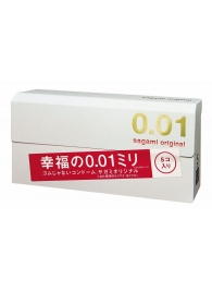 Супер тонкие презервативы Sagami Original 0.01 - 5 шт. - Sagami - купить с доставкой в Нижнекамске