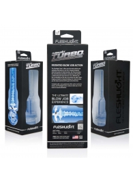 Мастурбатор Fleshlight Turbo - Trust Blue Ice - Fleshlight - в Нижнекамске купить с доставкой