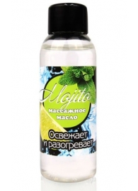 Массажное масло для тела Mojito с ароматом лайма - 50 мл. - Биоритм - купить с доставкой в Нижнекамске