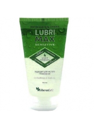 Гель-смазка Lubrimax Sensitive на водной основе - 75 мл. - ИнтелБИО - купить с доставкой в Нижнекамске