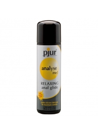 Анальный лубрикант pjur ANALYSE ME glide - 250 мл. - Pjur - купить с доставкой в Нижнекамске